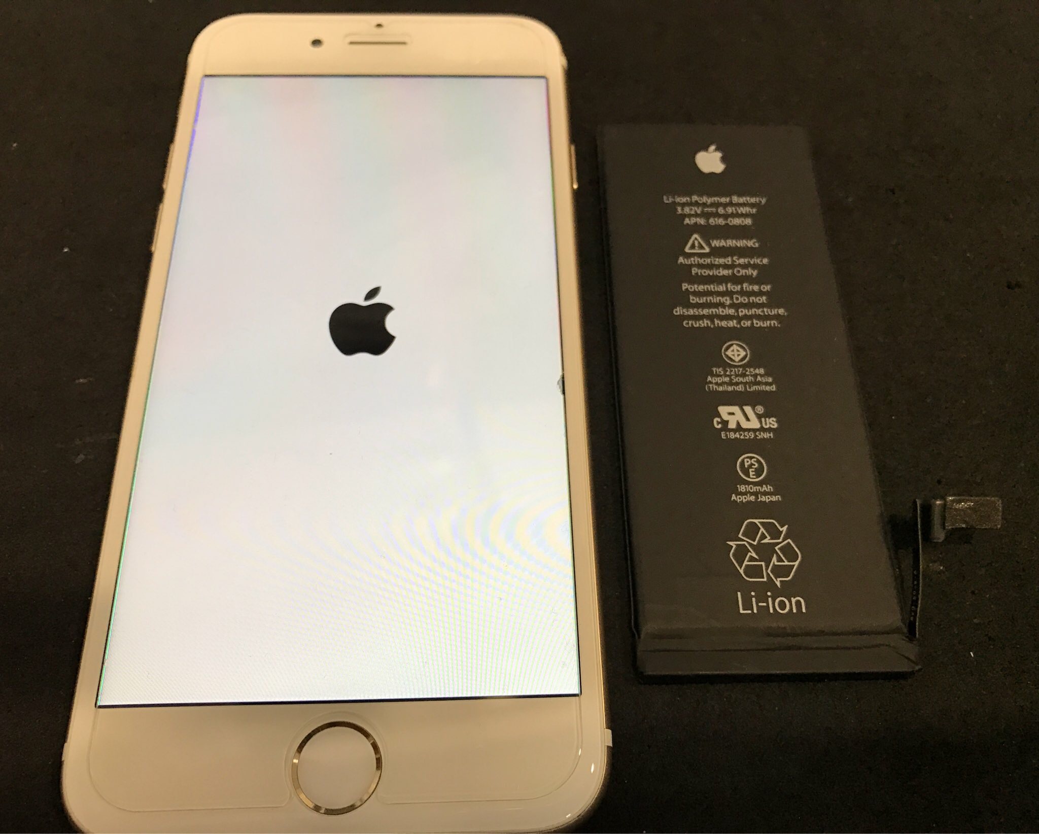 iPhone6 バッテリー交換