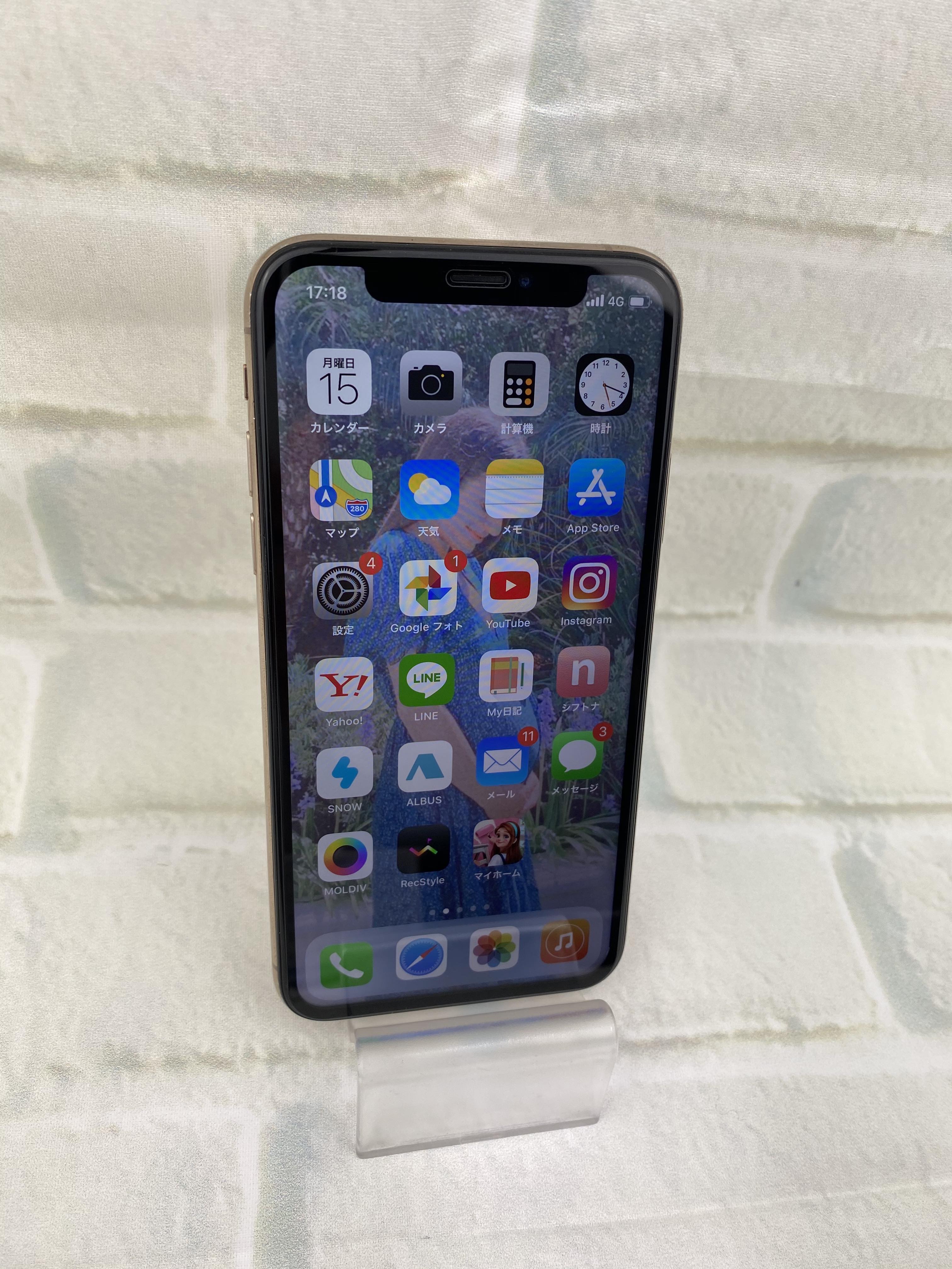 【画面交換 iPhoneXS】スマートフォン修理の iCRaFT泉佐野りんくう店